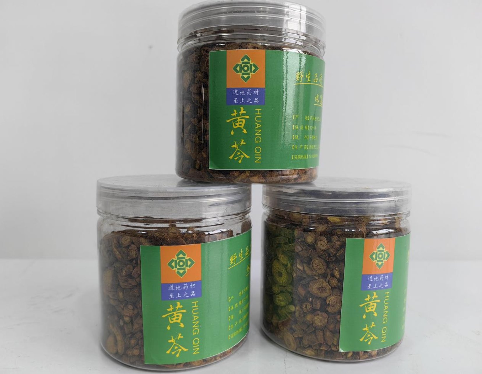 喜報！巴林左旗黃芩成功入選“全國名特優新農產品”名錄，初級農產品領域的璀璨明珠