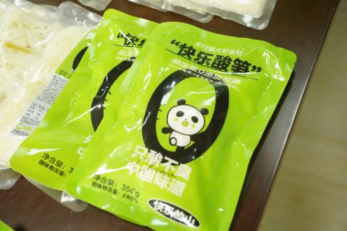 干在實(shí)處 英德西牛鎮(zhèn)以“百千萬(wàn)工程”為引擎，跑出鄉(xiāng)村振興加速度