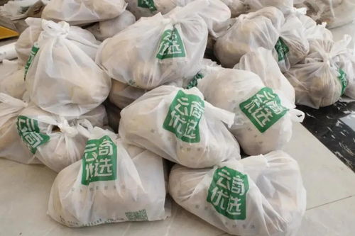 農(nóng)夫電商消費(fèi)扶貧，守護(hù)初級(jí)農(nóng)產(chǎn)品的上行之路